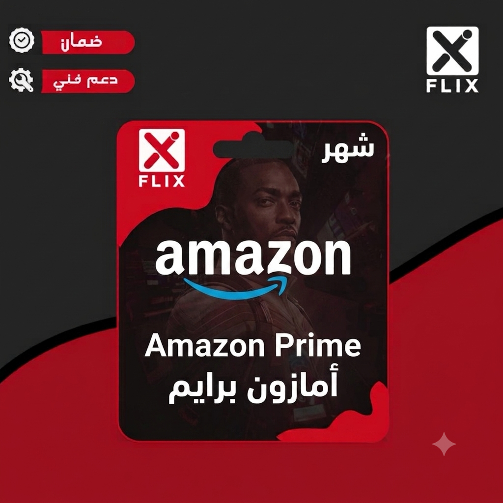 اشتراك أمازون برايم فيديو – شهر ملف خاص [ يدعم شاشة]!!